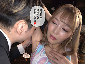 オナラ☆ギャル　夏目みらい　サンプル画像10